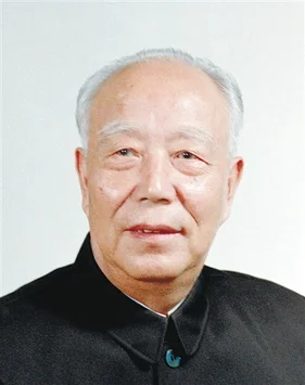 1916 – Wan Li Born