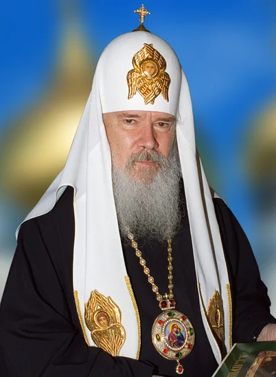 1920 – Patriarch Alexy II Born