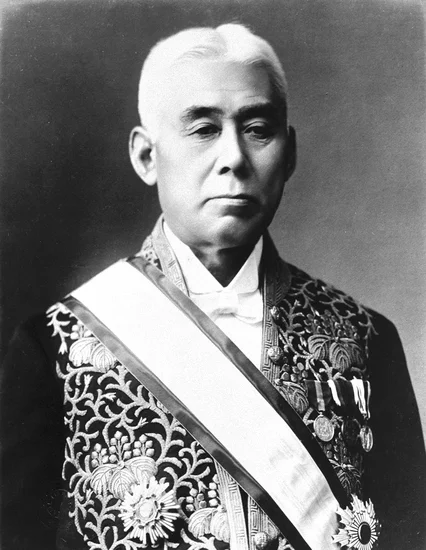 1921 – Hara Takashi Assassinated