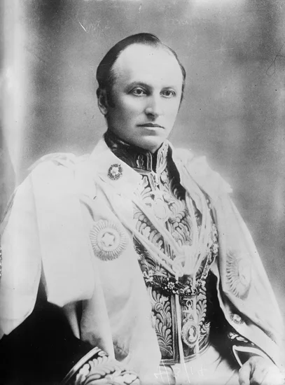 1925 – George Curzon Dies