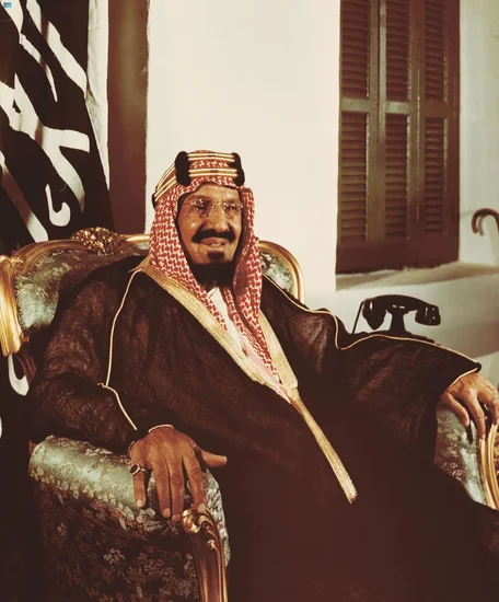 1927 – Ibn Saud Proclaims Kingdom of Nejd