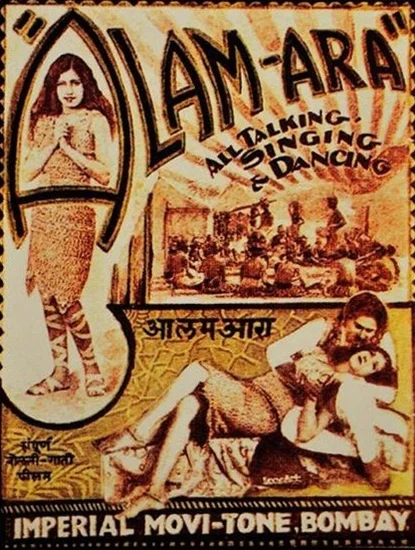 1931 – India