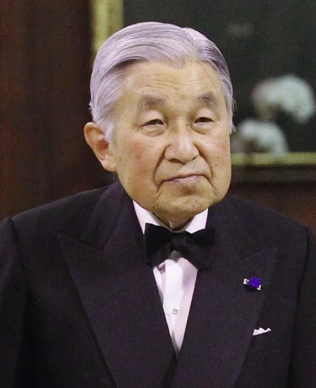 1933 – Emperor Akihito of Japan