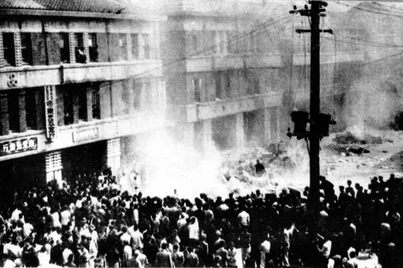 1947 – February 28 Incident in Taiwan