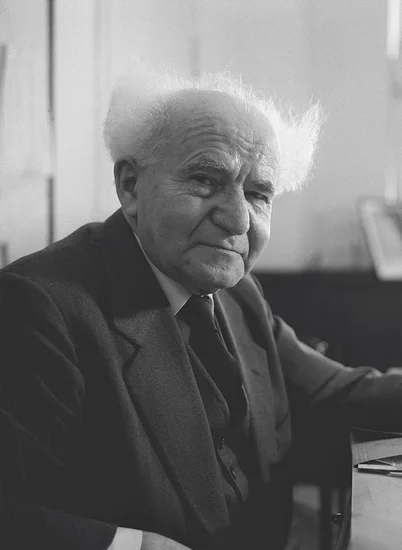 1948 – Expulsion from Lod and Ramla