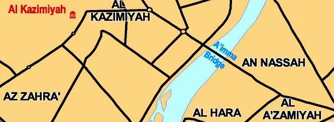 1950 – Al-Aaimmah Bridge Stampede