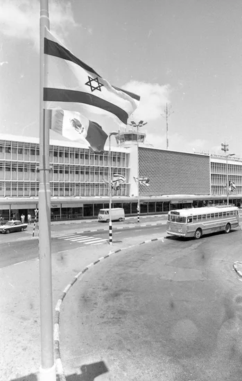 1950 – United Nations Palestine Resolution Adopted