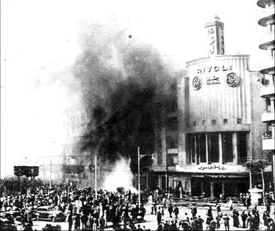 1952 – Black Saturday in Egypt