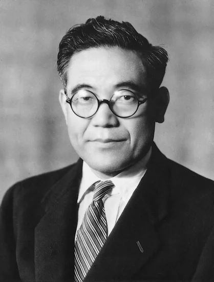 1952 – Kiichiro Toyoda Dies