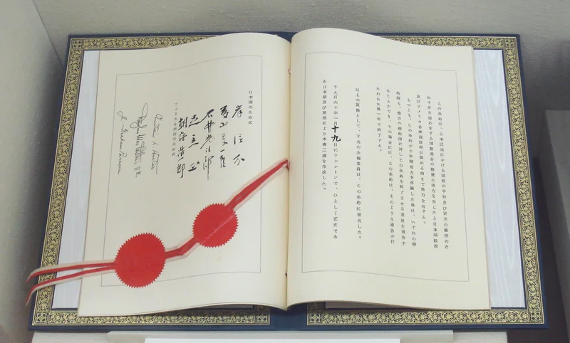 1960 – US-Japan Mutual Security Treaty Signed