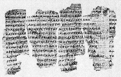 1962 – Ancient Derveni Papyrus Discovered in Greece