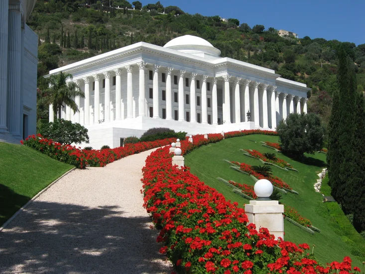 1962 – Universal House of Justice Established