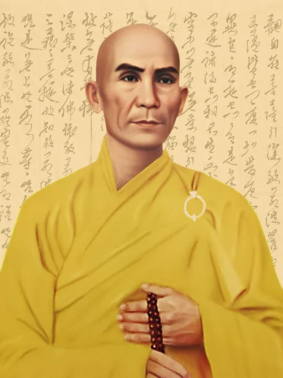 1963 – Buddhist Monk