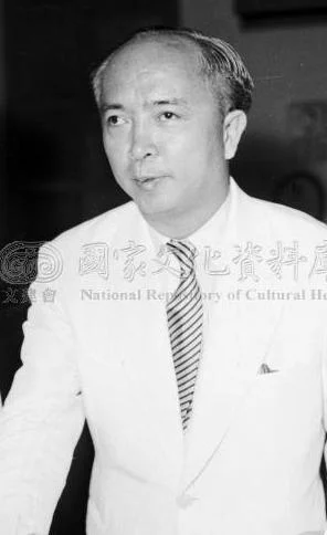1963 – South Vietnam Government Restructuring