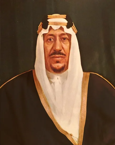 1964 – Saudi King Saud Deposed in Family Coup
