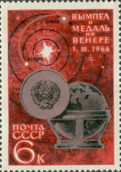 1966 – Venera 3 Reaches Venus