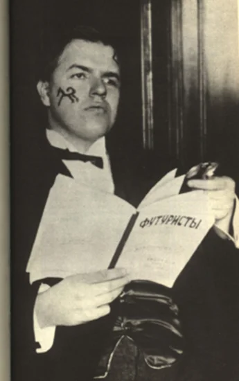 1967 – David Burliuk Passes Away