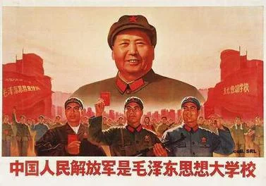 1968 – Mao Orders Intellectual Youth to Countryside