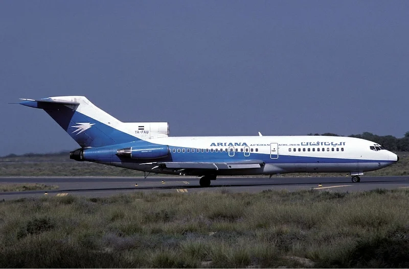 1969 – Airline Crash Kills 50