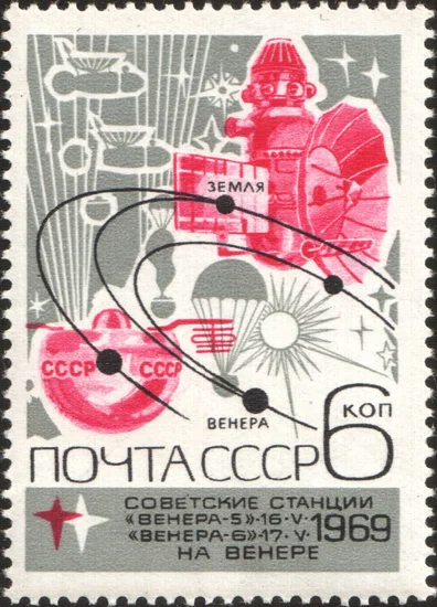 1969 – Venera 5 Spacecraft Launches