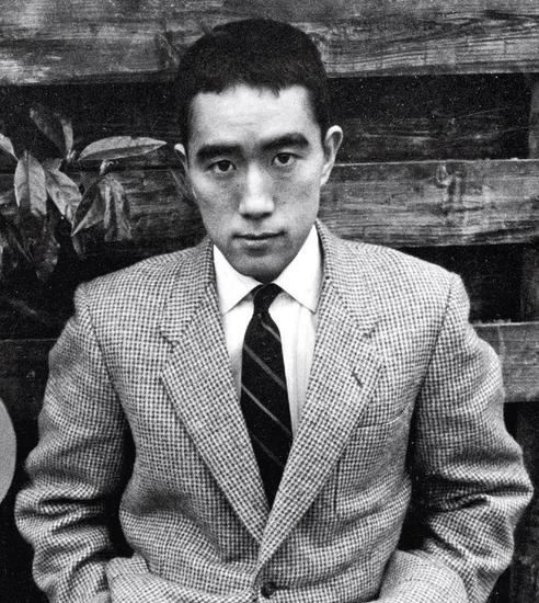 1970 – Yukio Mishima