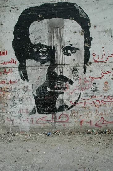 1972 – Ghassan Kanafani, Palestinian Writer