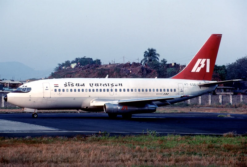 1973 – Indian Airlines Flight 440 Crashes Near Delhi