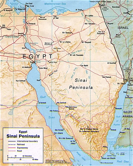 1973 – Israeli Jets Shoot Down Libyan Airliner Over Sinai