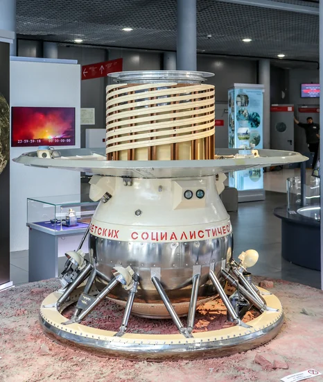 1975 – Venera 9 Lands on Venus