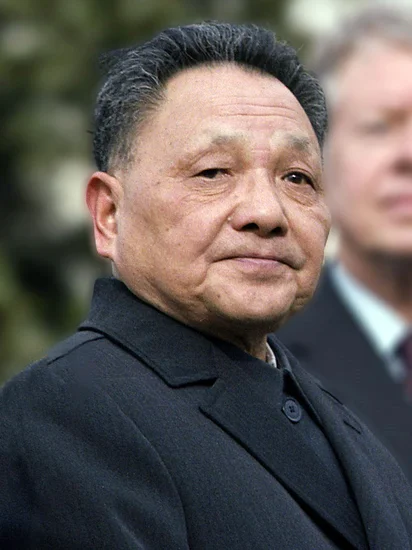 1976 – Deng Xiaoping Restored to Power in China