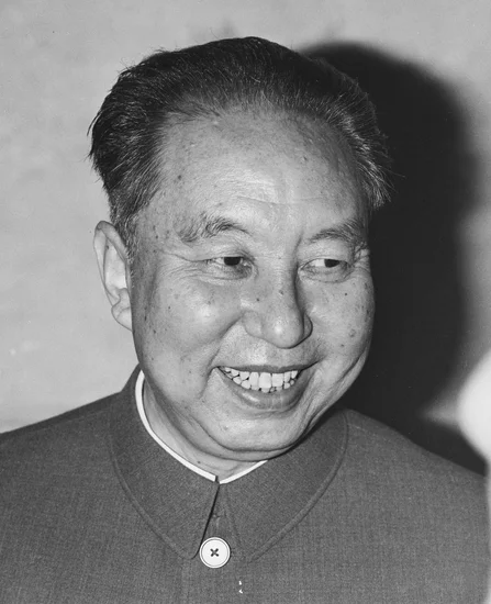 1977 – Hua Guofeng Succeeds Mao Zedong as China
