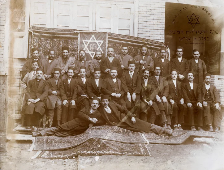 1979 – Iranian Jewish Community Exodus Begins