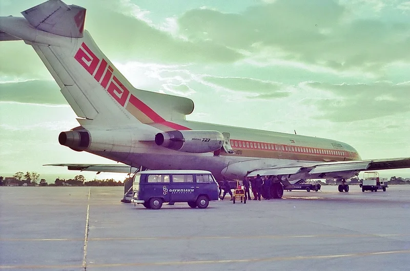 1979 – Jordanian Flight Crashes in Doha