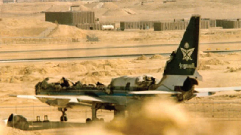1980 – Saudia Flight 163 Aircraft Fire