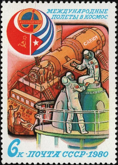 1980 – Soyuz 38 Launches to Space Station