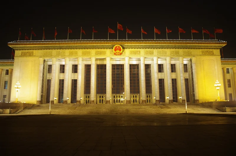 1984 – Sino-British Joint Declaration Signed