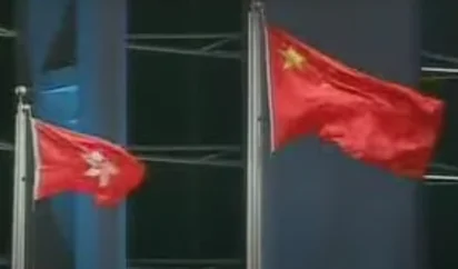 1984 – UK-China Agreement on Hong Kong
