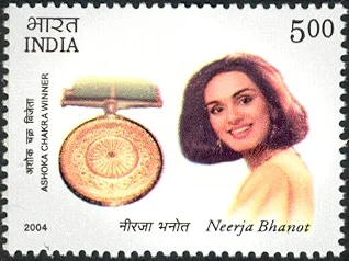 1986 – Neerja Bhanot Dies