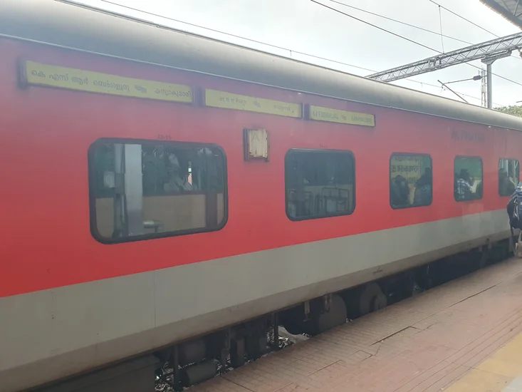 1988 – Indian Train Disaster