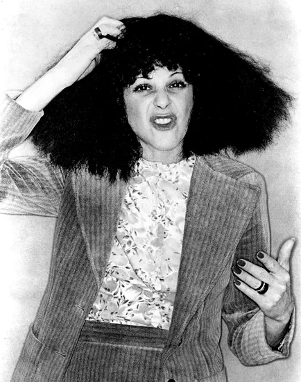 1989 – Gilda Radner, American Actress and Comedian