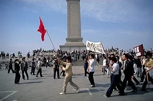 1989 – Goddess of Democracy Statue Unveiled in Tiananmen Square