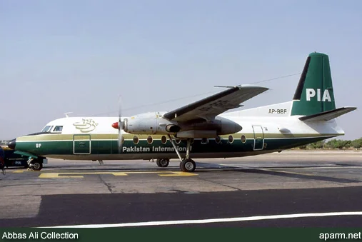 1989 – Pakistan International Airlines Flight Disappears
