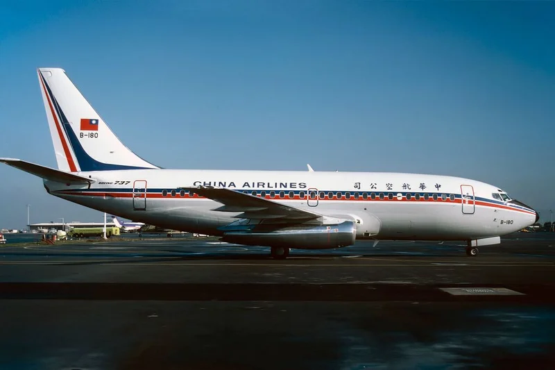 1989 – Taiwan Aviation Tragedy