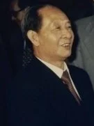 1989 – Tiananmen Square Protests Begin
