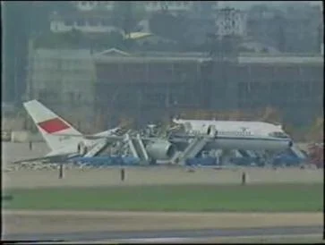 1990 – Xiamen Airlines Hijacking and Crash