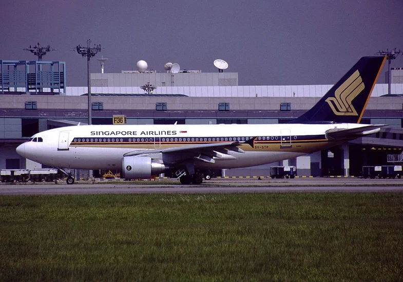 1991 – Singapore Airlines Flight Hijacking