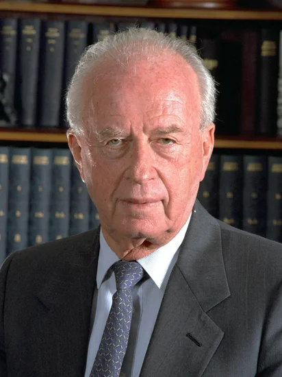 1995 – Israeli-Palestinian Interim Agreement Signed