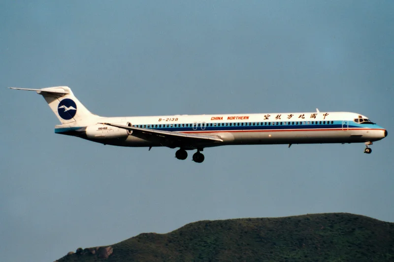 2002 – China Northern Airlines Disaster