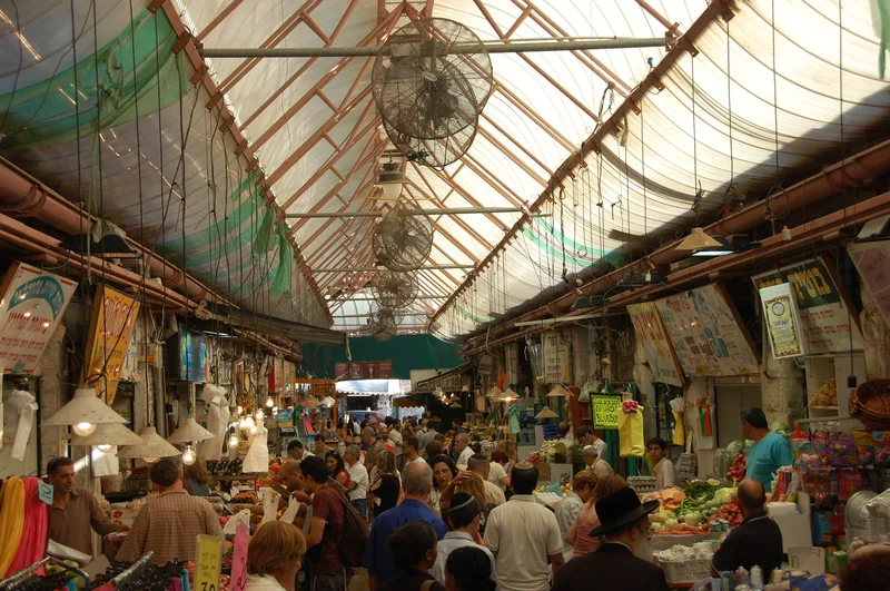 2002 – Jerusalem Market Bombing