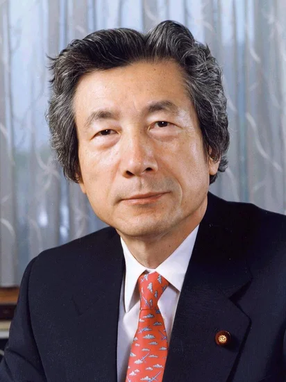 2005 – Japanese Prime Minister Apologizes for War Record
